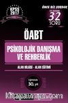 2017 KPSS ÖABT Psikolojik Danışma ve Rehberlik Konu Anlatımlı 