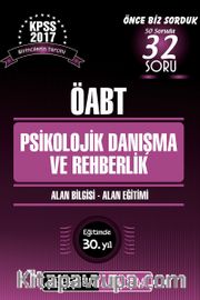 2017 KPSS ÖABT Psikolojik Danışma ve Rehberlik Konu Anlatımlı 