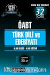 2017 KPSS ÖABT Türk Dili ve Edebiyatı Konu Anlatımlı 