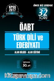 2017 KPSS ÖABT Türk Dili ve Edebiyatı Konu Anlatımlı 