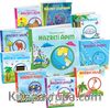 Peygamberler Serisi (10 Kitap)