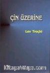 Çin Üzerine