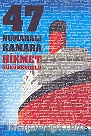 47 Numaralı Kamara