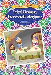 Birlikten Kuvvet Doğar