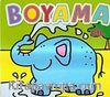 Boyama Fil
