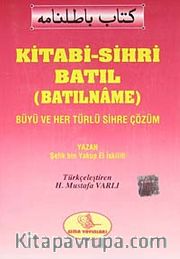 Kitabi-Sihri Batıl (Batılname)