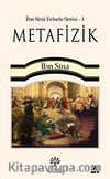Metafizik / İbn Sina Felsefe Serisi -1
