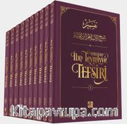 İbn Teymiyye Tefsiri (10 Cilt)