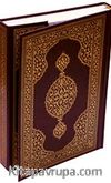 Kur'an-ı Kerim (Hüseyin Kutlu Hat'tı) Rahle Boy (Kahverengi)