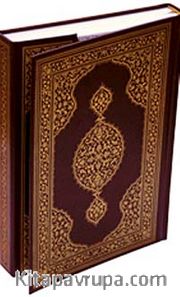 Kur'an-ı Kerim (Hüseyin Kutlu Hat'tı) Rahle Boy (Kahverengi)