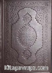 Kur'an-ı Kerim (Hüseyin Kutlu Hat'tı) Lüks Baskı (Bordo) Kutulu