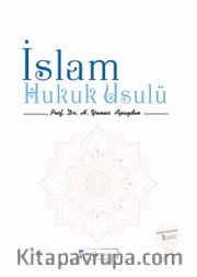 İslam Hukuk Usulü