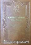 Kaside-i Bürde Tercümesi (Ciltli)