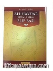 Renkli Ali Haydar Elifbası