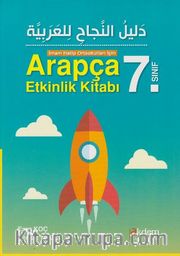 7. Sınıf İmam Hatip Ortaokulları için Arapça Etkinlik Kitabı