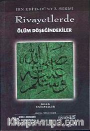 Rivayetlerde Ölüm Döşeğindekiler