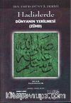 Hadislerde Dünyanın Yerilmesi  (Zühd)