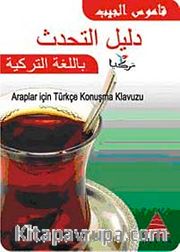 Cepte Araplar İçin Türkçe Konuşma Kılavuzu