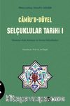 Camiu'd-Düvel Selçuklular Tarihi 1