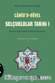 Camiu'd-Düvel Selçuklular Tarihi 1