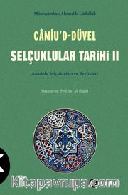 Camiu'd-Düvel Selçuklular Tarihi 2