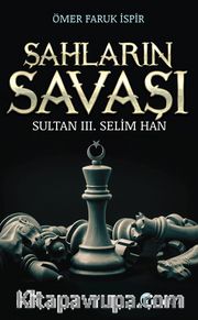 Şahların Savaşı