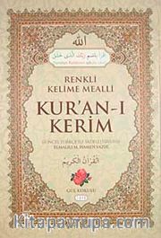 Kur'an-ı Kerim Renkli Kelime Mealli Gül Kokulu (Rahle Boy)