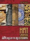  Hat Sanatını Tanımak