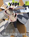 Yapı Dergisi Mart 2017 Sayı 424