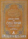 Kur'an-ı Kerim ve Özlü Tefsir Cep Boy