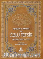 Kur'an-ı Kerim ve Özlü Tefsir Cep Boy