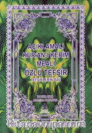 Açıklamalı Kur'an-ı Kerim Meali Özlü Tefsir Cep Boy