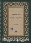 Osmanlıca Güzel Yazı Alıştırmaları