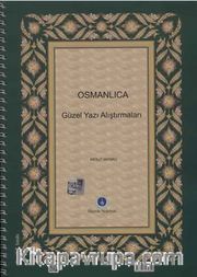 Osmanlıca Güzel Yazı Alıştırmaları