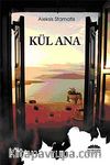 Kül Ana