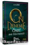 2017 KPSS ÖABT Sınıf Öğretmenliği Tamamı Çözümlü 10 Deneme 