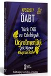 2017 KPSS ÖABT Türk Dili ve Edebiyatı Öğretmenliği Çek Kopar Yaprak Test 