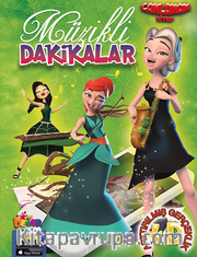 Müzikli Dakikalar / Canlanan Kitap