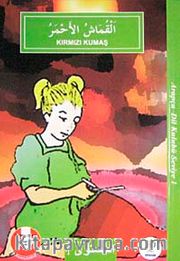 Kırmızı Kumaş / Arapça Dil Kulubü Seviye-1 (Cdsiz)