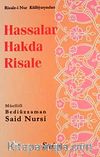 Hassalar Hakda Risale / Hastalar Risalesi (Mini Boy-Türkmence)