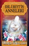 Ehl-i Beyt'in Anneleri