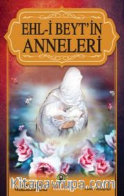 Ehl-i Beyt'in Anneleri