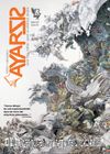 Ayarsız Aylık Fikir Kültür Sanat ve Edebiyat Dergisi Sayı:13 Mart 2017