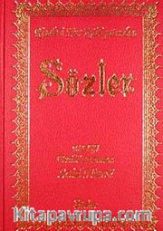 Sözler (Orta Boy Vinleks Ciltli)