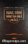 Hak Dini Kuran Dili Meali (Ciltli-Şamua-Büyük Boy)