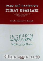 İmam Ebu Hanife'nin İtikat Esasları