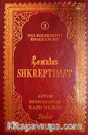 Shkreptimat-Lem'alar (Arnavutça)