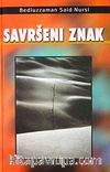 Savrseni Znak-Ajet-ul Kubra (Boşnakça)