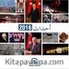 Almanac 2016 (Arapça)