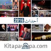 Almanac 2016 (Arapça)